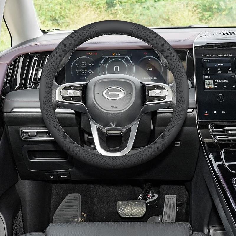 Совместимый чехол на руль для Trumpchi M8, M6, S7, GS3, GS8, GS4plus, E8, E9, ES9, Shadow Leopard, Shadow Cool