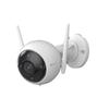 Wi-Fi видеодомофон EZVIZ H3 3MP 2K с полноцветным ночным видением (Китайская версия)