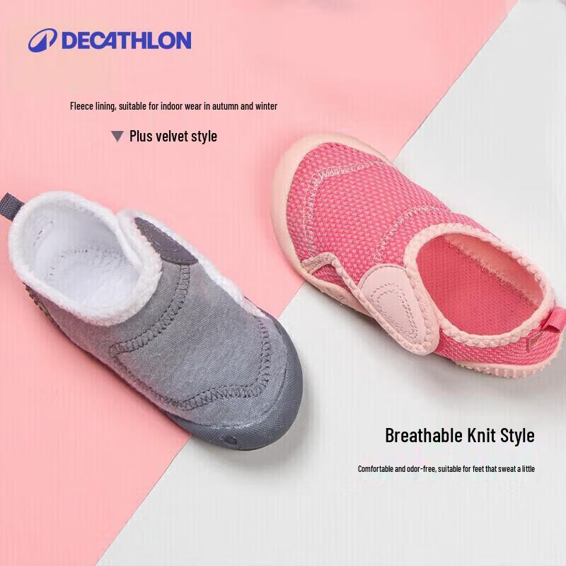 Детские мягкие indoor-туфли для ходьбы Decathlon GYMK