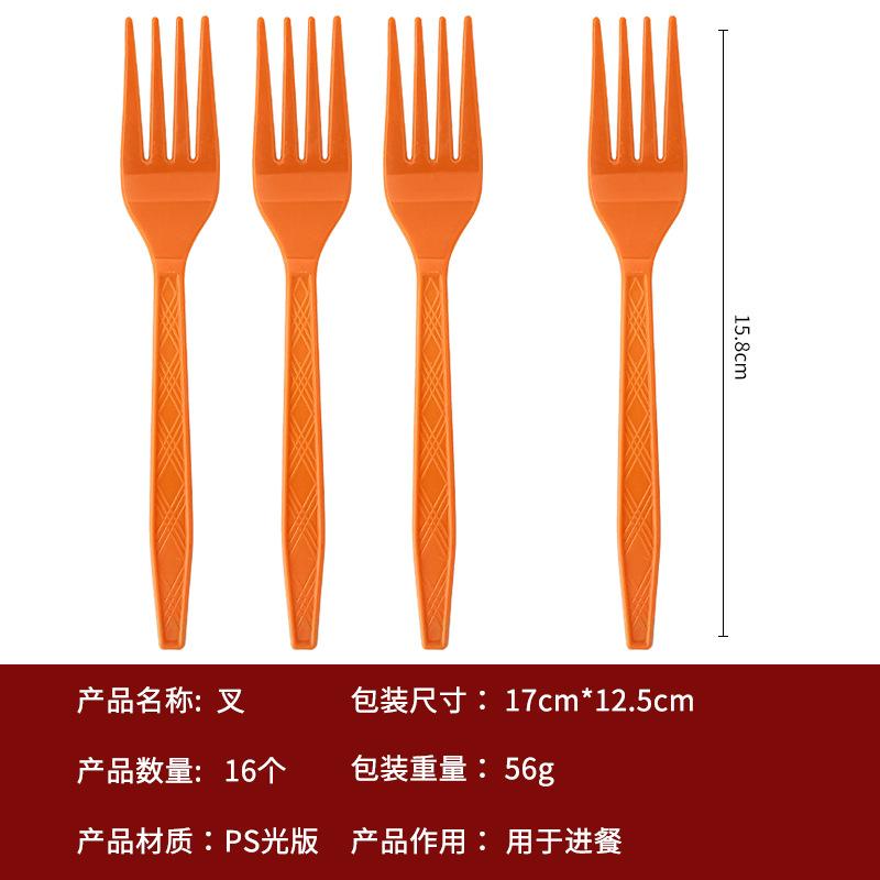 Spot Basketball Theme Party Paper Plate Set Disposable Paper Cup Paper Towel Flag Pe Tablecloth Decoration Supplies