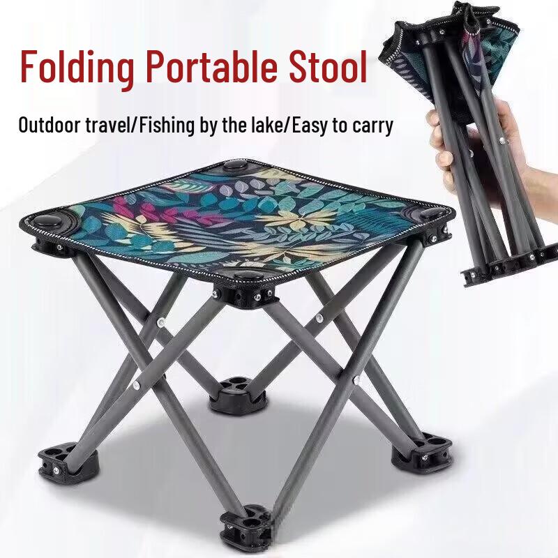 UOSU Portable Folding Camping Stool