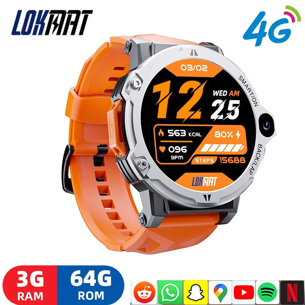 Новые смарт-часы LOKMAT 2025 4G, звонки, GPS, камера 5 Мп, 1,54-дюймовый TFT-экран, фитнес-трекер, 3 ГБ ОЗУ + 64 ГБ ПЗУ, умные часы для Android