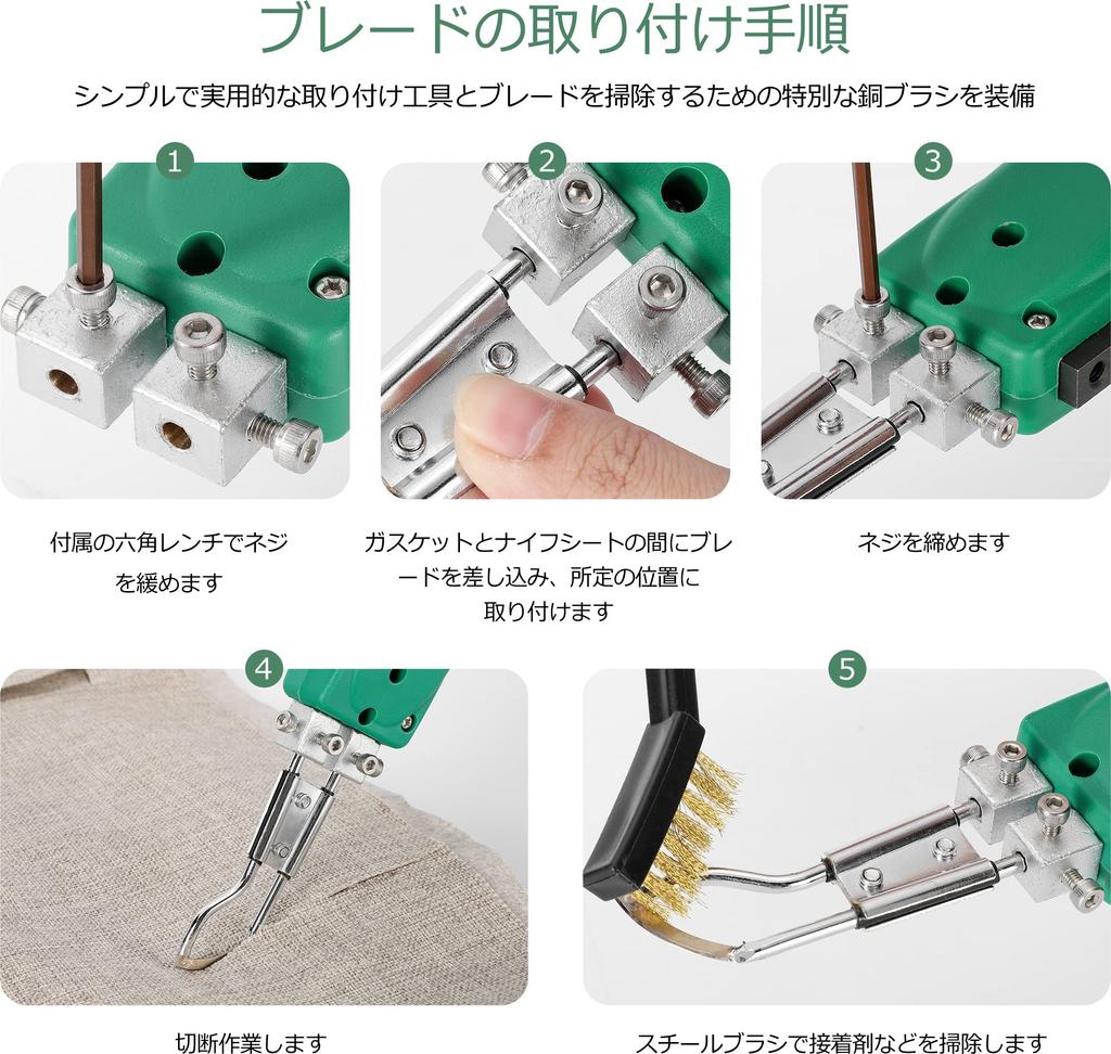 Регулировка нагрева горячего ножа Huanyu Hot Cutter для режущего ножа 600 ℃ 110 В/100 Вт Нейлон/Ткань/Веревка/Пластик/Пенополистирол (4 комплекта)