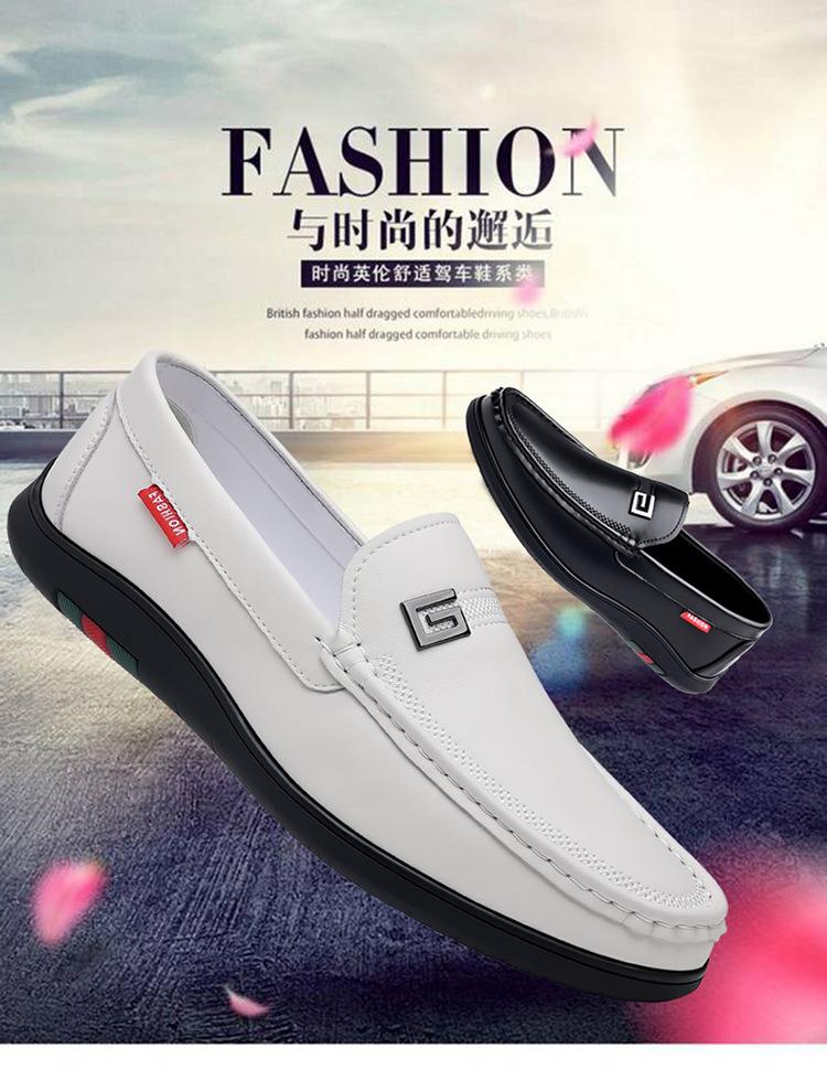 2025 Spring and Autumn New Men's Daily Casual Leather Shoes Men's Leather Breathable Soft Leather Soft Sole Driving Doudou Shoes 6016