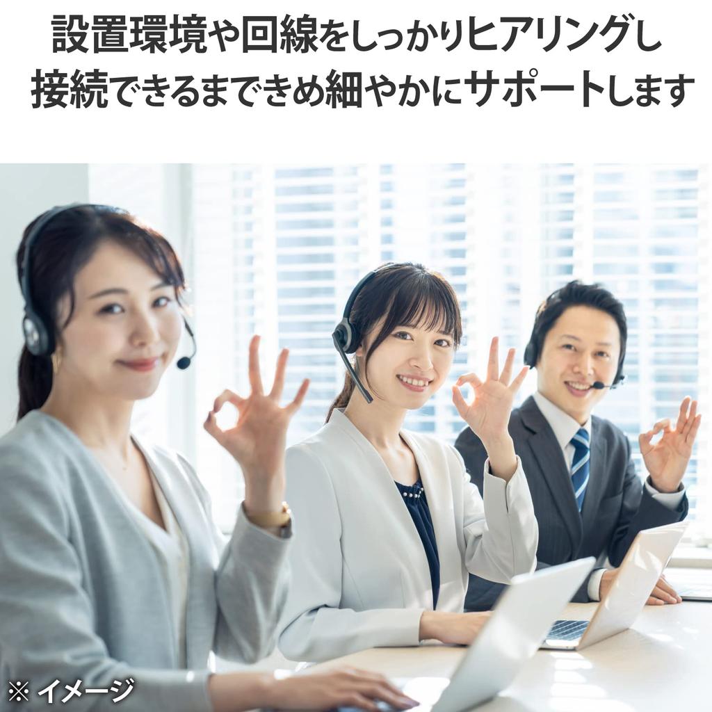 Elecom Беспроводной маршрутизатор локальной сети WiFi AX1500, совместимый с IPv6, проводной гигабитный настенный охранный сигнал, оборудованный отдельным кондоминиумом 3LDK, черный, Wi-Fi6