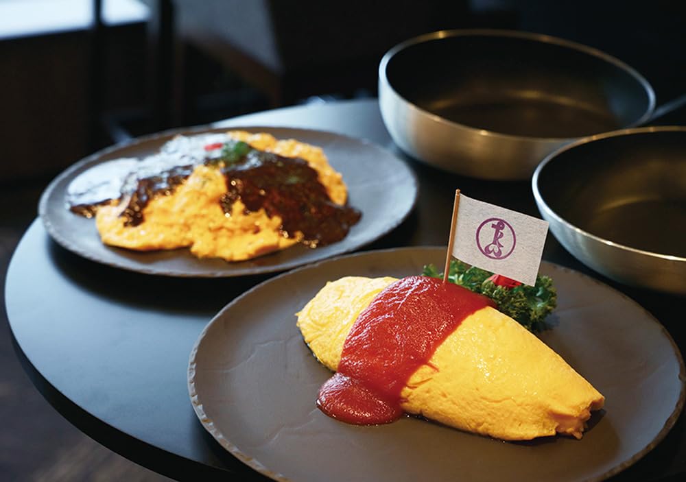 stewed hamburger pan 22cm "Taimeken" TM-117B