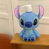 Бутылка с нажимным дозатором Stitch, Пустая бутылка, Бутылка для ванной, Уникальный дизайн, Серия диспенсеров для ванной, кухни, рабочего стола, Подходит для декора ванной и кухни
