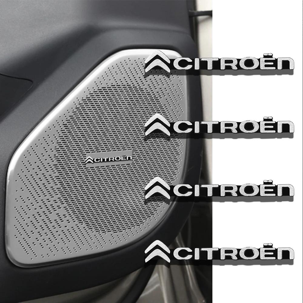 MGHK6 3D Car Audio Stereo Speaker Badge Sticker Decal Accessories For Citroen C1 DS3 C2 C3 C4 Saxo C4L C5 C6 C8 Xsara C3-XR Picasso