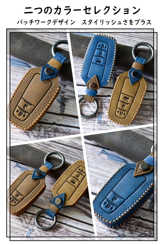 Чехол для смарт-ключа Toyota, Чехол для ключа, Стильный, Текстурированный, Роскошный держатель для ключей, Toyota C-HR, Новый