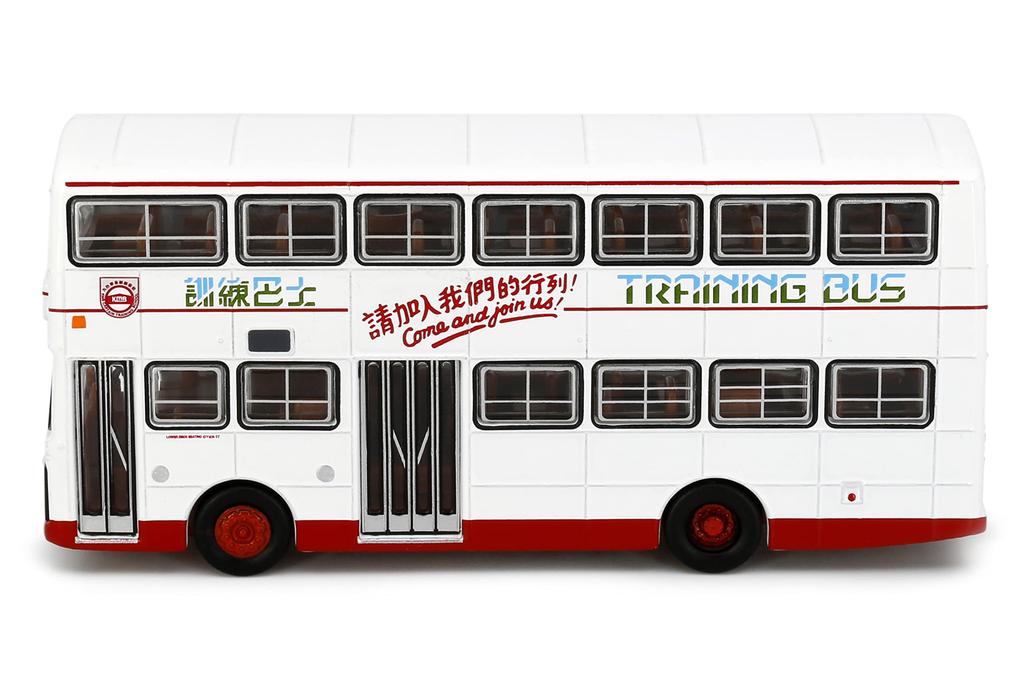 Масштабная литая модель Tiny City Автобус KMB Dennis Jubilant Учебный Автомобиль 1/110 (CR2505) Двухэтажный