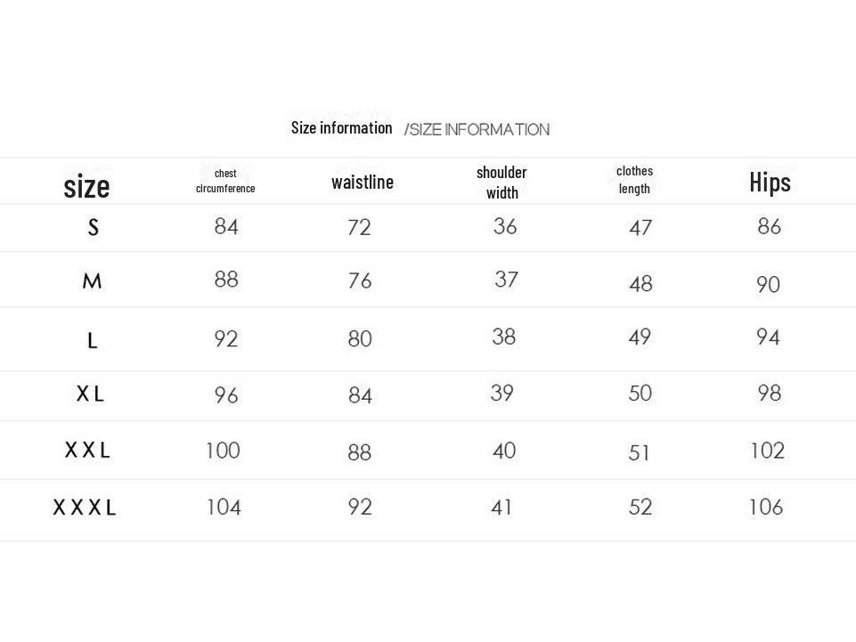 Осенняя KTV Princess All-Match сексуальная юбка брюки технический рабочий костюм 3092-1