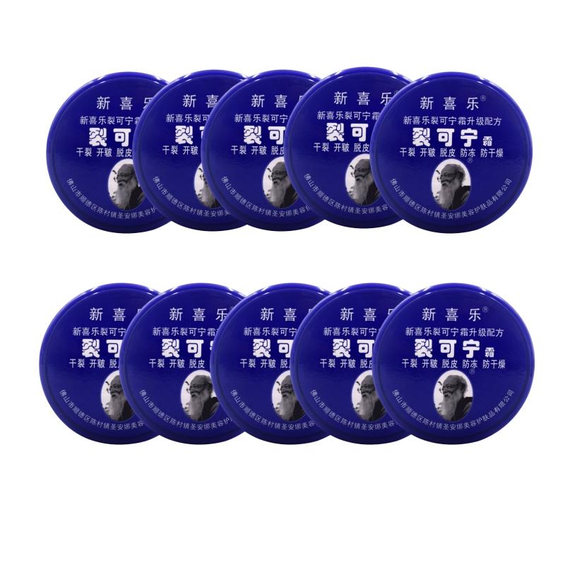 1 шт./3 шт./5 шт./10 шт., крем для ног против трещин, сухость, пятка, трещины, ремонт, увлажняющий крем для рук, 33 г