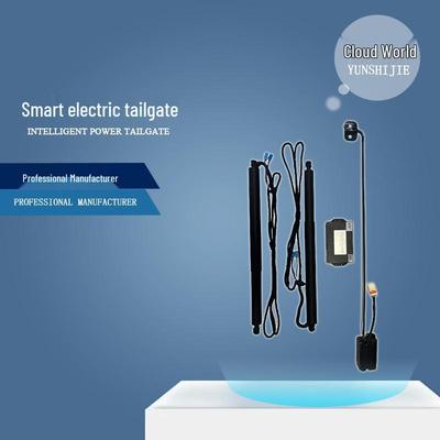 Совместимый электрический привод багажника для BAOJUN RM-5/RS-5/RC-6