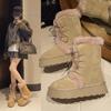 Модные зимние полусапоги AJGS средней длины для женщин, утепленные флисом, 2024, новая модная теплая обувь на толстой подошве из хлопка на шнуровке