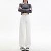 Autumn Straight-leg Pants Women's Versatile Simple Fashion, Thin and Tall Commuting Temperament Wide-leg Straight Jeans Tide