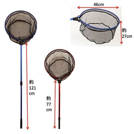 Taka Sangyo Landing Net 315-N Landing Net RC 46cm Red 315-N