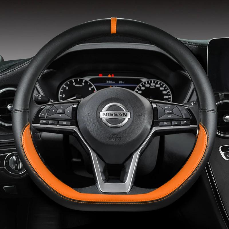 38cm Car Steering Wheel Cover for Nissan X-Trail Qashqai March Serena Micra Kicks 2017-2019 Altima Teana 2019 Auto Accessories F555
