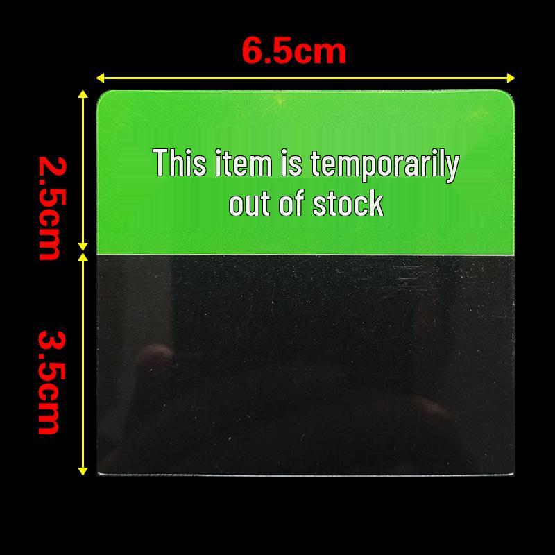 Прозрачный ПВХ рукав для полочных ценников для аптеки и магазина детских товаров