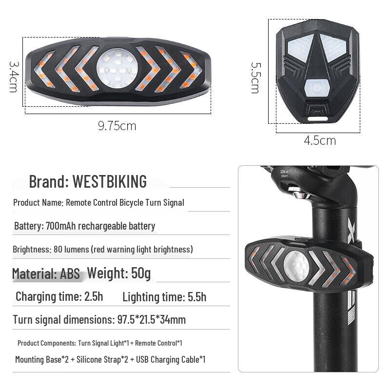 Велосипедный USB-перезаряжаемый задний фонарь WestBiking