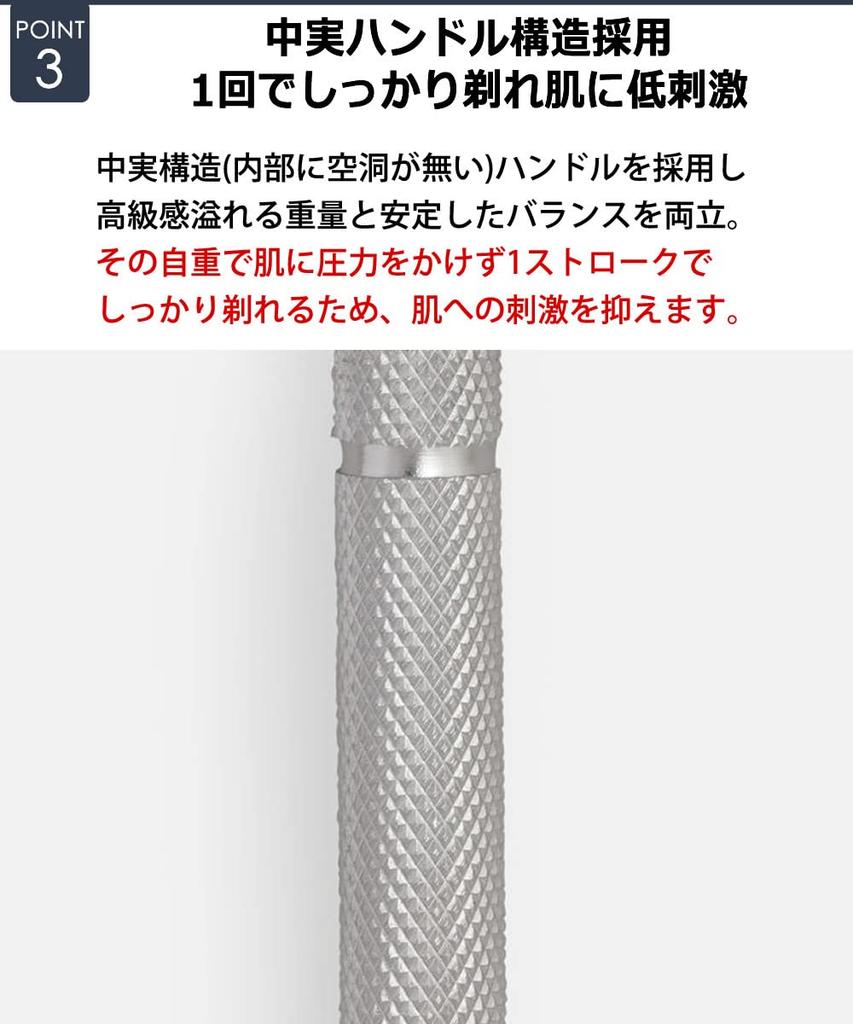 by a company in Premium shaver with an incredibly close Features an engraved finish and a short 80mm Ideal for Authorized [Made G&F, 100-year-old