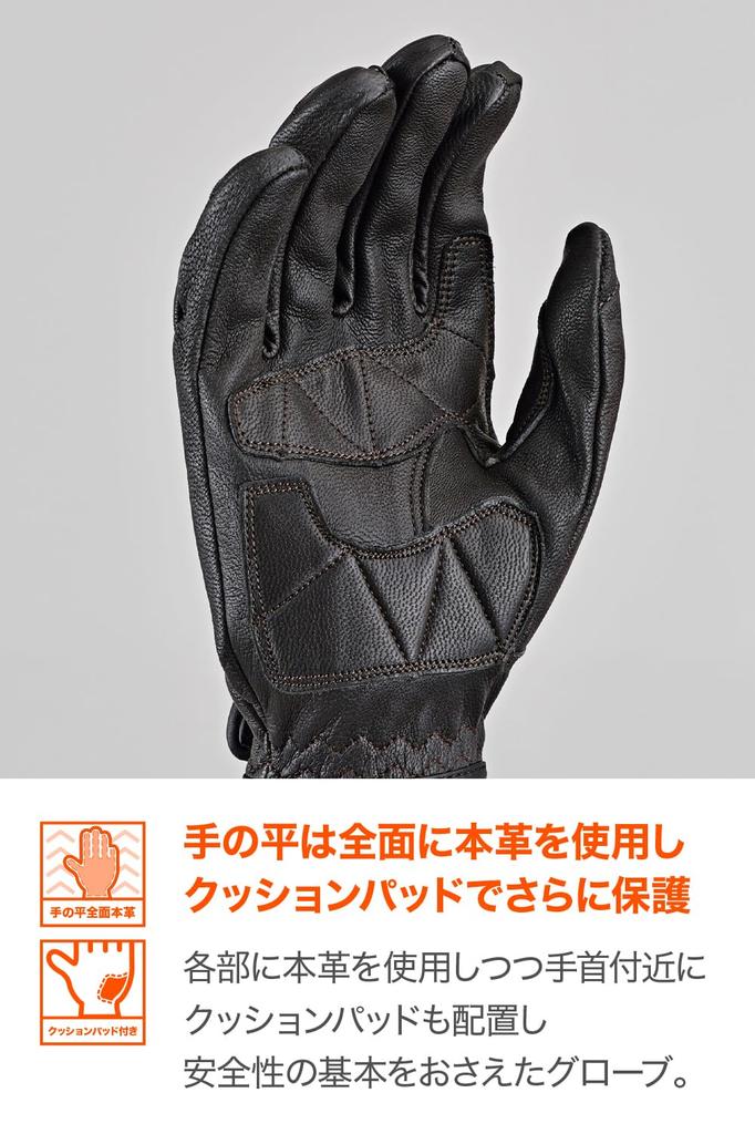 Мотоциклетные перчатки Daytona из натуральной кожи с жесткой защитой, защитные перчатки из козьей кожи, коричневые, размер L, 76373, весна/лето/осень/зима (Козья кожа)