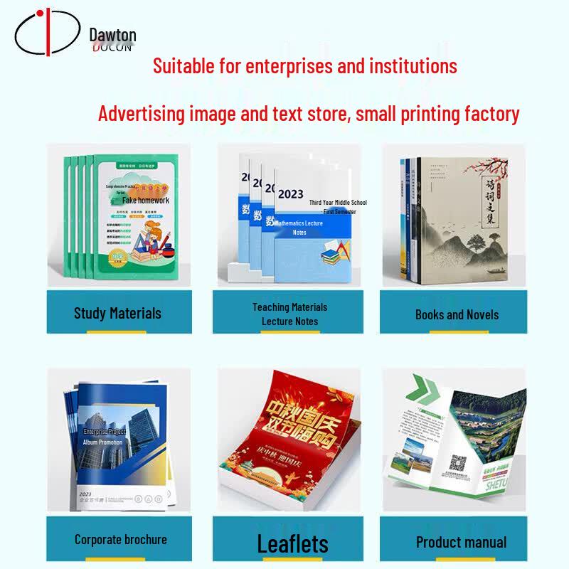 DOCON DC-30+ Manual Binding Machine & DC-3204SQ Paper Cutter Set CN plug (adapter included)
