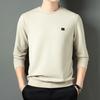 Autumn New Men's Round Neck Long-Sleeved T-shirt Loose Comfort and Casual Boy's Undershirt Fashion Trendy Tops