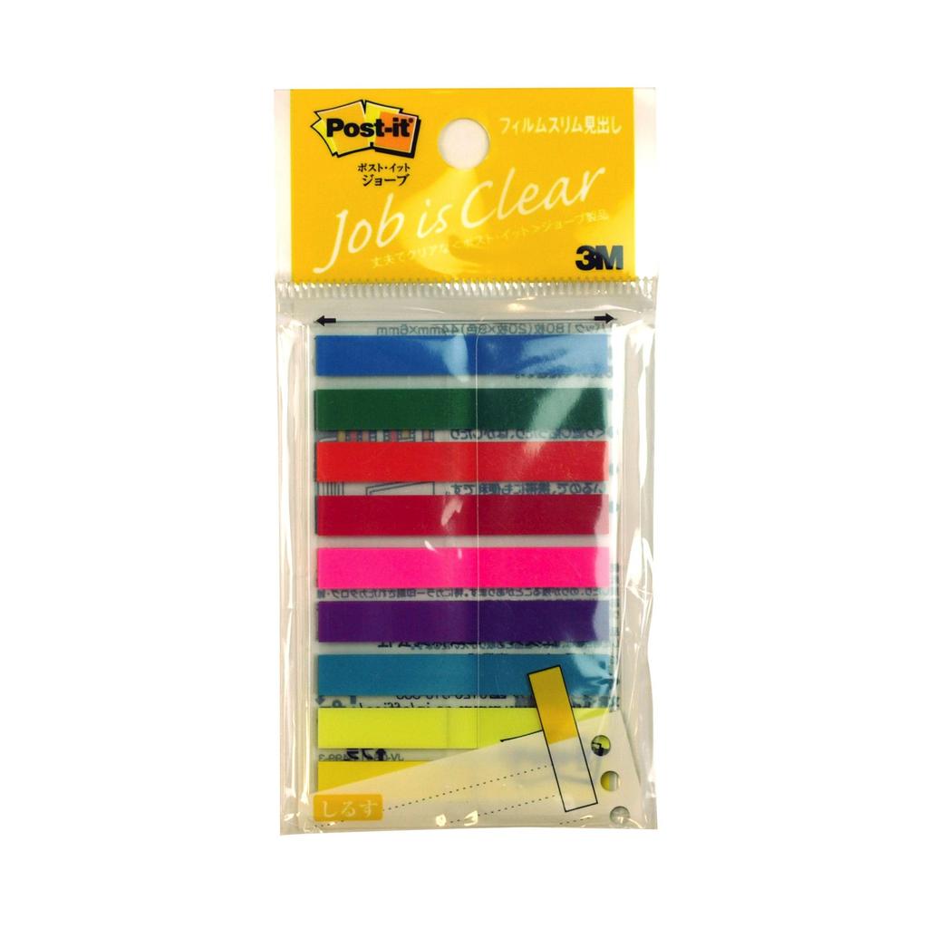 Film Sticky Notes Heading 44 X 6 Mm 20 Sheets X 9 Colors 688MSH Post-it