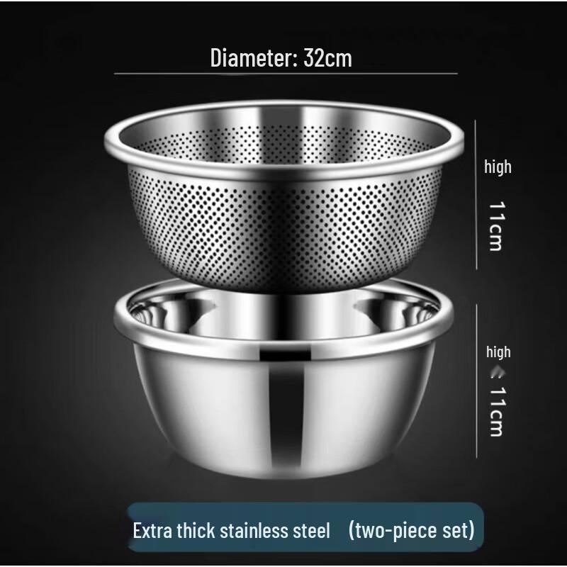 DeDeLai 304 Stainless Steel Colander & Basin Set