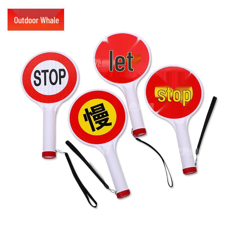 Ручной дорожный знак команды