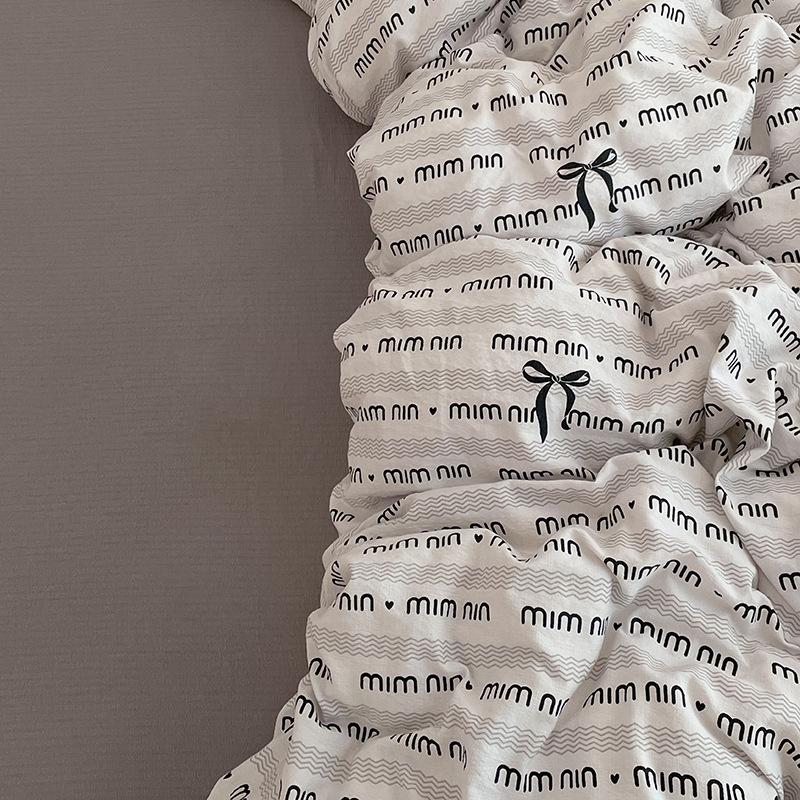 Двухслойный сетчатый пододеяльник для студентов Мягкий Прочный Комплект постельного белья Удобный Двуспальный размер Предметы первой необходимости для спальни