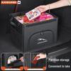 Jaguar Car Trunk Folding Storage Box for XFL, E/F-PACE, XF, XEL, XJL Models