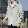 Hooded Jacket Men 'S Autumn Casual Windproof Jacket Men 'S Outdoor Jacket