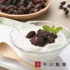 Imagawa Seika California Raisins Dried Grapes No Additives No Plant Oil No Sugar 1kg