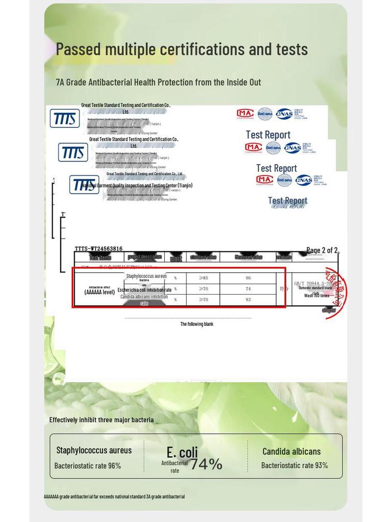 Мужские боксеры-брифы Seven Wolves из шелка тутового дерева с антибактериальным эффектом