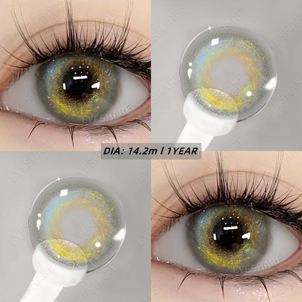 Eyeshare Модные цветные контактные линзы 1 пара сапфировых контактных линз Новые контактные линзы Коричневые линзы Серо-белые линзы Зеленые бьюти-линзы