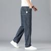 Новые весенне-летние эластичные повседневные трендовые универсальные прямые свободные джинсы для мужчин