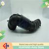For  Rexton, Kyron:  Air Hose - Air Cleaner to Charge Air Filter & Connection to Flow Meter 2372132000