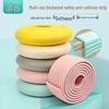 Good Nuo 2m U-shaped Children's Safety Anti-Collision Strip for Kindergarten