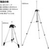 Firecore F1800H Elevator Tripod for Laser Levels, 5/8-inch Screw, Large Aluminum Tripod with Handle, Thick Aluminum Alloy Construction, Includes Thick