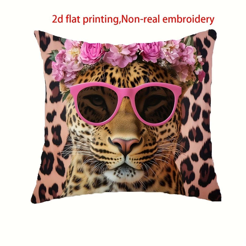 Наволочка с леопардовым принтом с 2D плоской печатью: Стильно и весело! Наволочка для диванной подушки, украшение для дома, комнаты, общежития, 2D печать