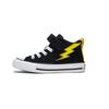 Chuck Taylor All Star EasyOn Mid PS Malden Street - Кроссовки Electric Bolt Kids черные золотисто-белые A10392C