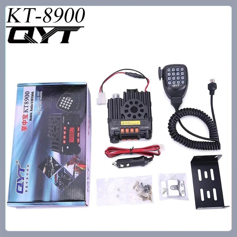 QYT KT8900 Mini Mobile Radio VHF UHF Up to25W Power Car Radio HAM Amateur Commercial Public Taxi Intercom Wireless Communication