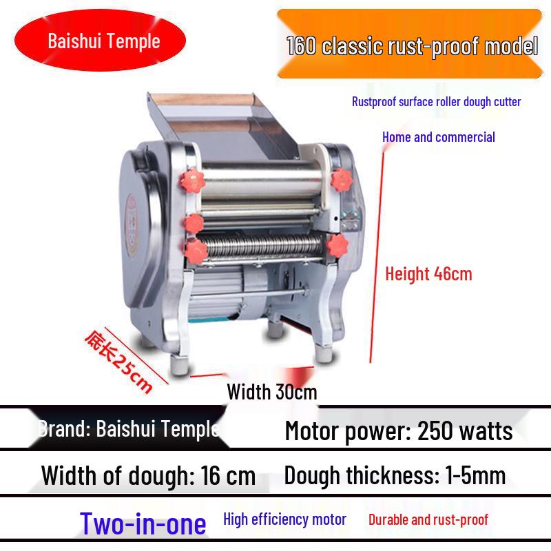 Многофункциональный аппарат для изготовления теста для лапши и пельменей из нержавеющей стали