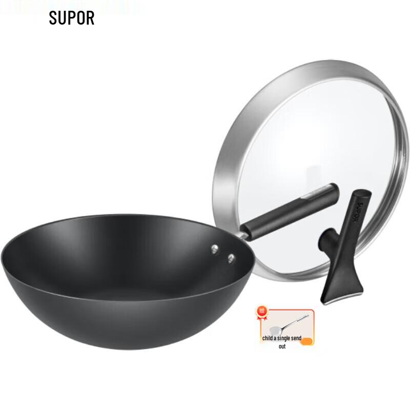 SUPOR 34cm Cast Iron Wok with Standing Lid and Spatula