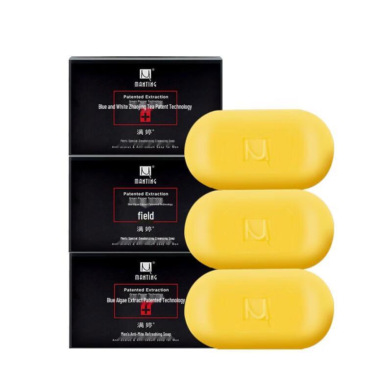 Man Ting Men's Anti-Mite Refreshing Soap 5-Pack