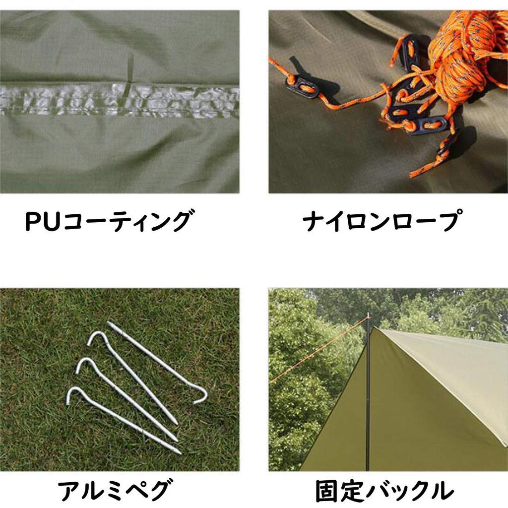 Водонепроницаемый тент для кемпинга, веревка с чехлом для хранения 3 размеров M, брезент, тень, брезент, компактный, легкий, многофункциональный, колышки, в комплекте,