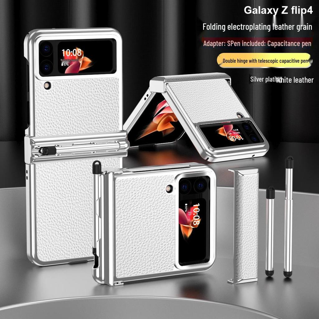 Electroplated Leather Case with S Pen Holder for Samsung Z Flip4/3 (5/6 Double Hinge)
