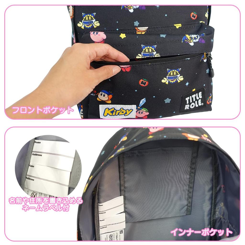 Backpack Kirby Pop Star Kirby Waddle Dee Goods B5 Storage Kids 20769053 Black F [Title Role]