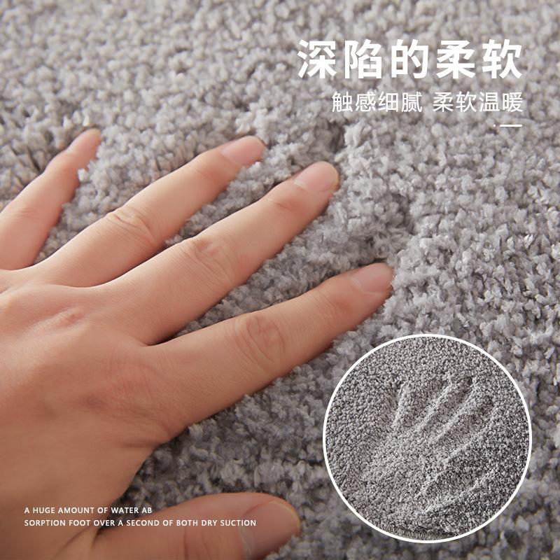 Curved Fan-Shaped Absorbent Floor Mat for Bathroom, Anti-fall Foot Mat, Sector Carpet, Shower, Bath Room, Home